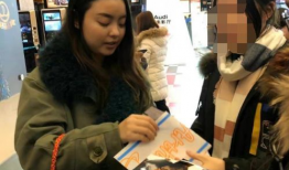 陈飞宇吃瓜爆料图片大全,揭秘娱乐圈幕后真相