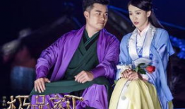 极品家丁电视剧,极品家丁电视剧版