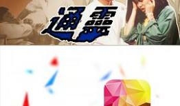 最新电视剧免费看,最新电视剧免费看，畅享视听盛宴