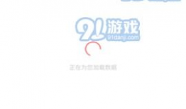 全网吃瓜爆料软件免费版,免费版爆料软件，揭秘娱乐圈幕后真相